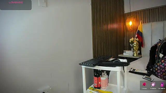 Hayami Li online show from 07.04.26