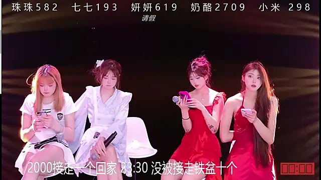 mvp-001 online show from 04.08.26