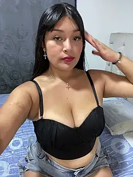 Simplemente Aurora online show from 04.12.26