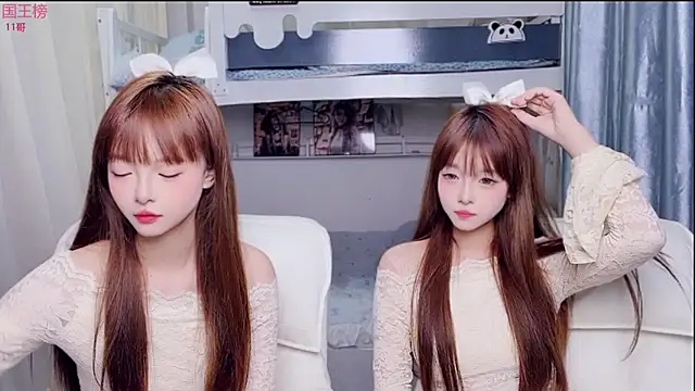 xiaoqiao-daqiao online show from 06.29.26