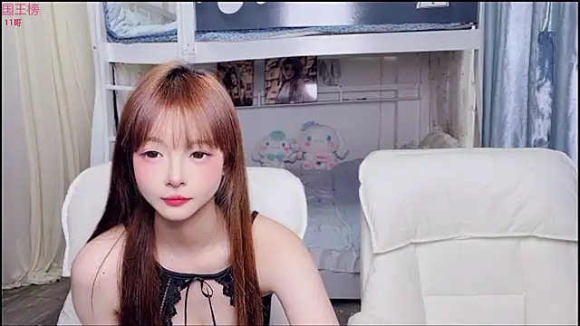 xiaoqiao-daqiao online show from 07.03.26