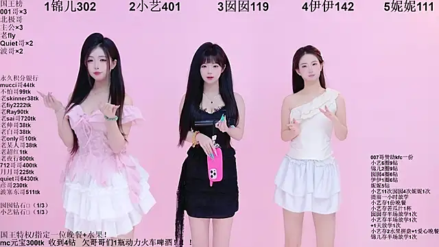 1X-two online show from 04.22.26