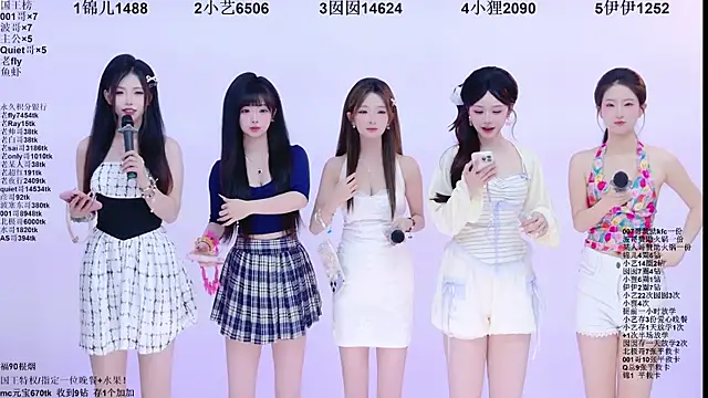 1X-two online show from 05.24.26