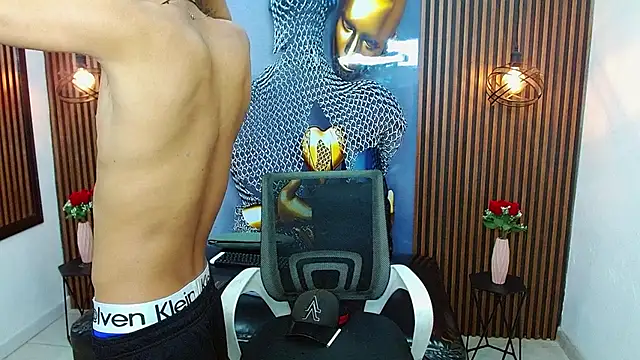 Skinny cute Alyer online show from 06.30.26