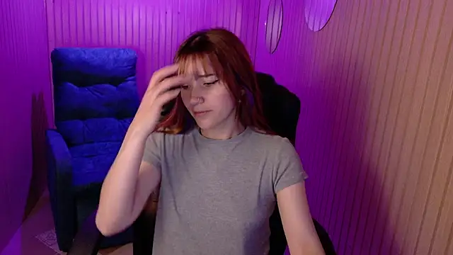 Emily Cherry  online show from 05.12.26