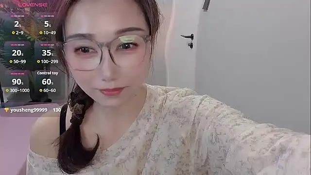 Snapshot of Yunxi- chatting on 05.07.26 Yunxi- online show from 05.07.26