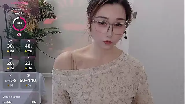Snapshot of Yunxi- chatting on 05.11.26 Yunxi- online show from 05.11.26