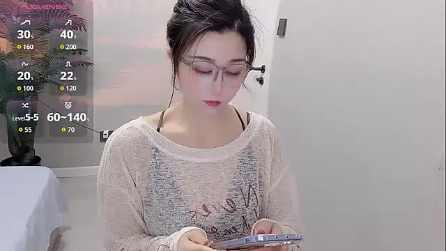 Snapshot of Yunxi- chatting on 05.20.26 Yunxi- online show from 05.20.26