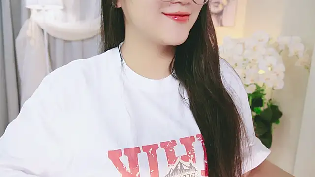 Chan Chann online show from 05.14.26