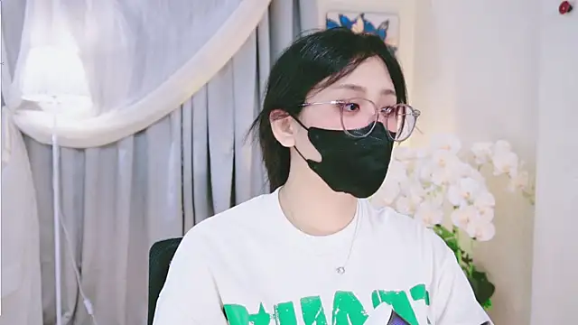 Chan Chann online show from 05.23.26