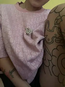 Neo-baby online show from 04.17.26