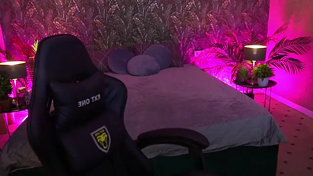 DoveLovee online show from 06.02.26