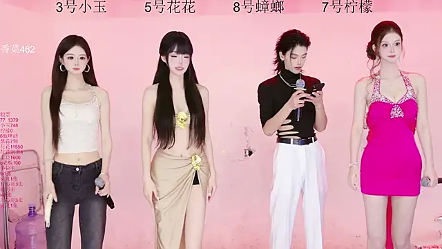 HOT-dance520S online show from 07.08.26