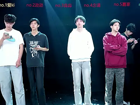 BB-520 online show from 04.12.26