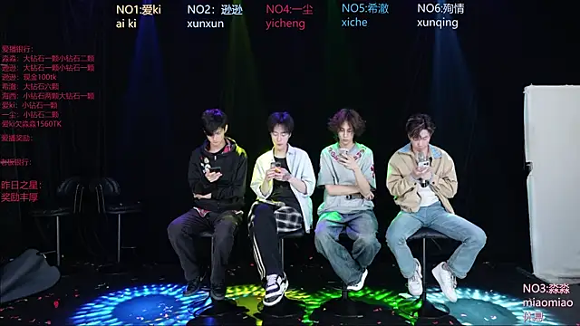 BB-520 online show from 05.02.26