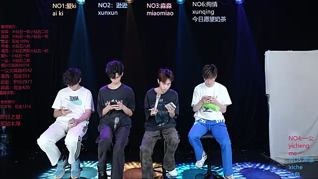 BB-520 online show from 05.04.26