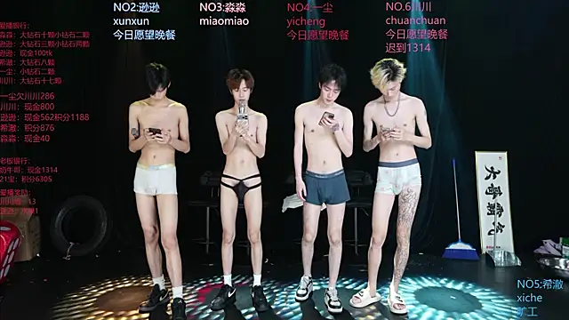BB-520 online show from 05.22.26