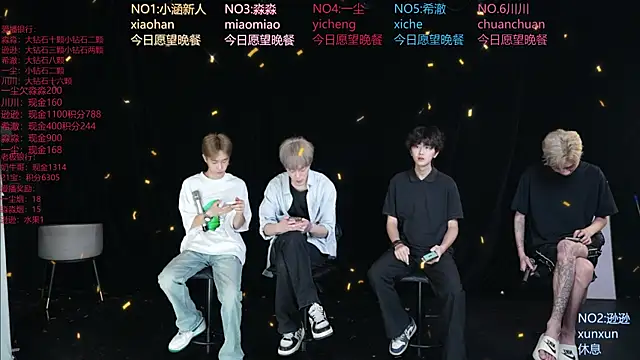 BB-520 online show from 05.27.26