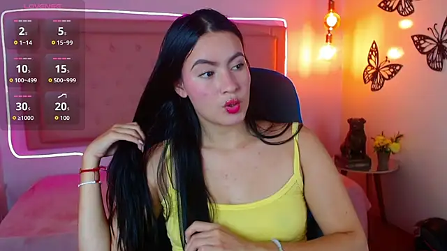 rosaleia  online show from 05.22.26