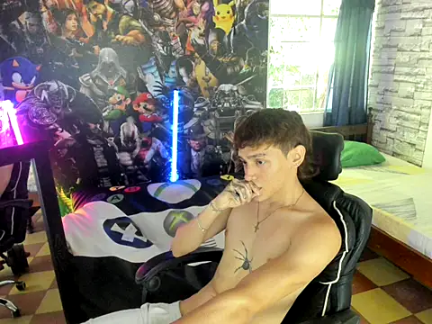 Snapshot of sebas_jusa chatting on 06.01.26 sebas jusa online show from 06.01.26