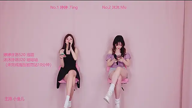 sexybaby-01 online show from 04.14.26