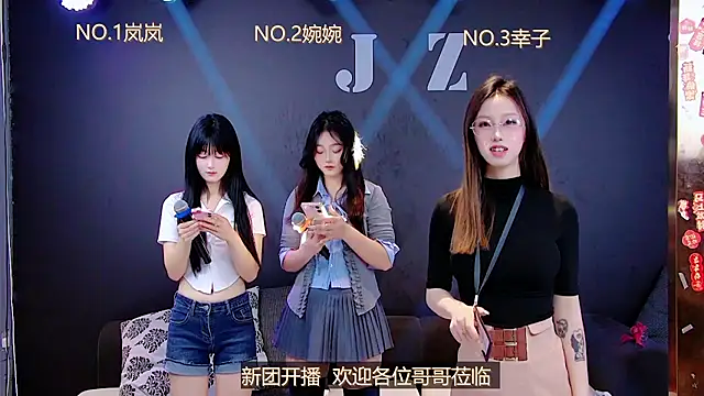 Snapshot of LSBABY-688 chatting on 04.12.26 LSBABY-688 online show from 04.12.26