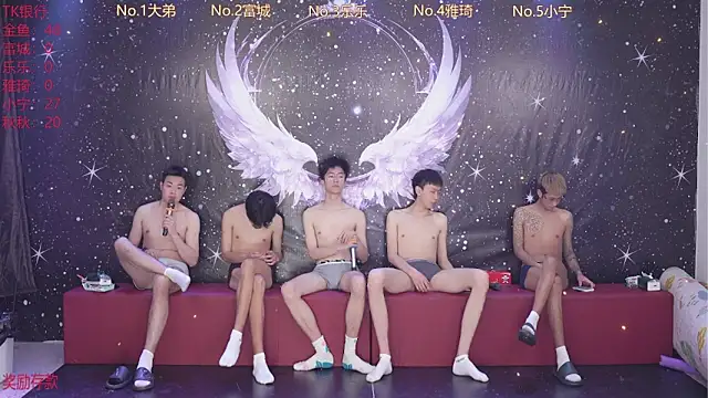 yanyu-666 online show from 04.13.26