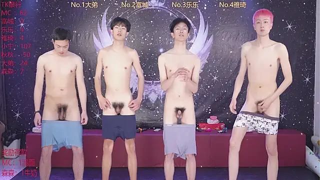 Snapshot of yanyu-666 chatting on 04.15.26 yanyu-666 online show from 04.15.26