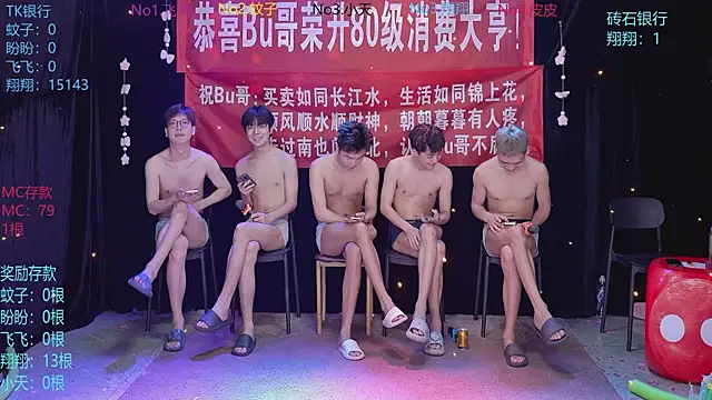 Yourlovingboy--001 online show from 04.25.26