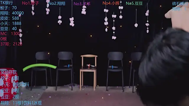 Yourlovingboy--001 online show from 05.02.26
