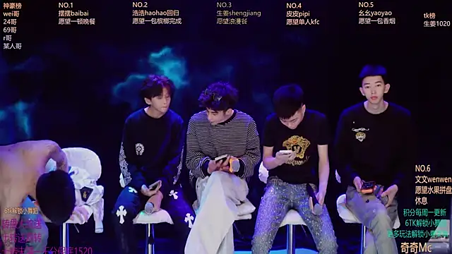 Snapshot of GAY-BOYS8888 chatting on 04.15.26 GAY-BOYS8888 online show from 04.15.26