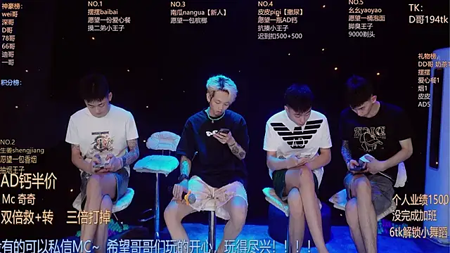 GAY-BOYS8888 online show from 06.06.26