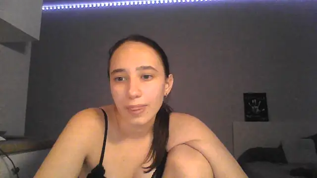 Snapshot of DarkMirel chatting on 07.11.26 DarkMirel online show from 07.11.26