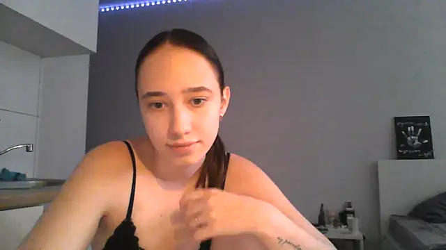 Snapshot of DarkMirel chatting on 07.12.26 DarkMirel online show from 07.12.26