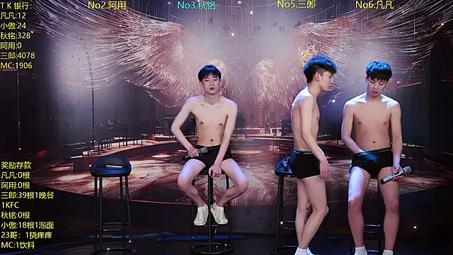 OUA-009 online show from 04.15.26