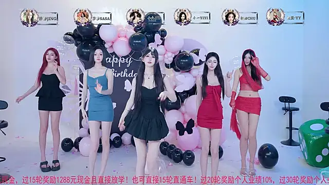 Snapshot of TY-002 chatting on 06.03.26 TY-002 online show from 06.03.26