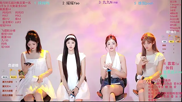 Snapshot of onlylove-008 chatting on 05.19.26 onlylove-008 online show from 05.19.26