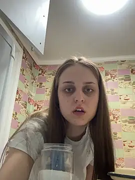 Shannon Van online show from 04.30.26