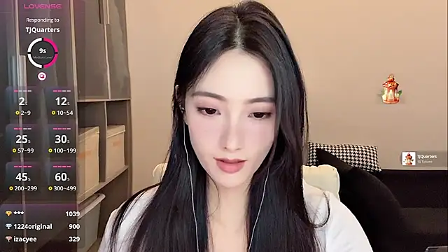 Snapshot of Xixi-mm chatting on 06.18.26 Xixi-mm online show from 06.18.26