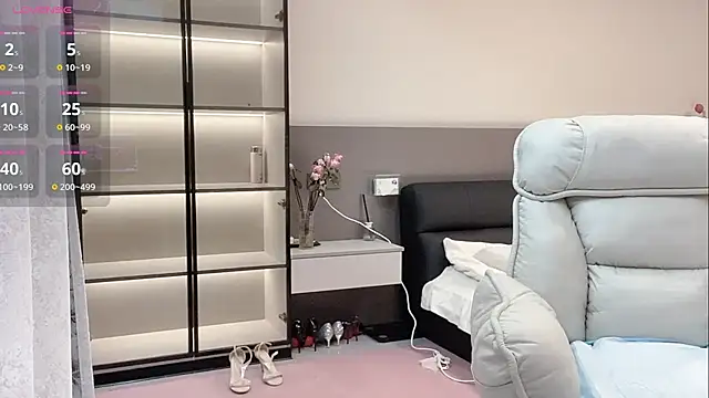 wenwen-mm online show from 07.17.26