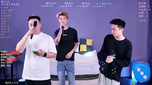 Spirit-002 online show from 04.20.26