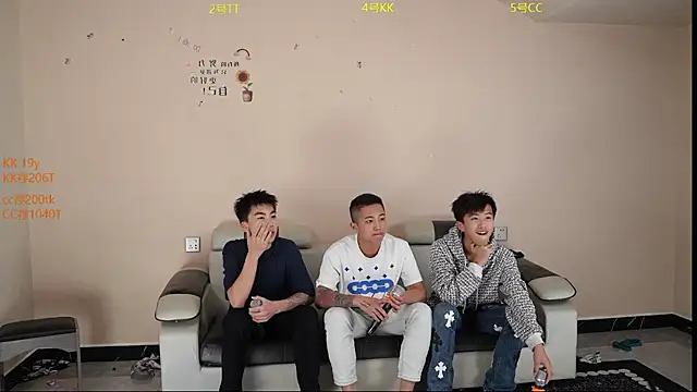 vx009 online show from 04.21.26