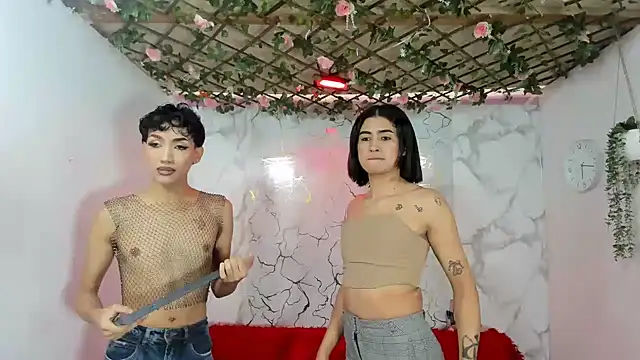 DAHNE HOT  online show from 06.01.26
