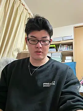 shun 201 online show from 04.26.26