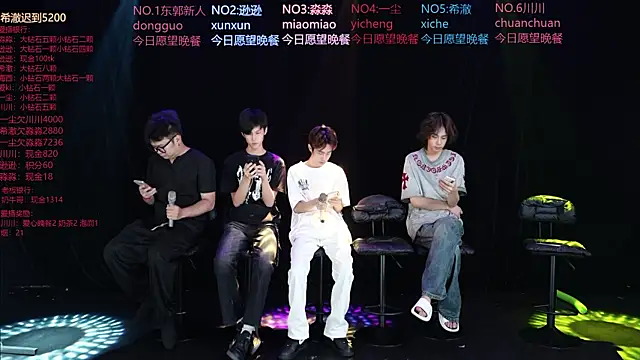 yichenbb-01 online show from 05.13.26