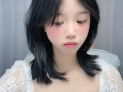 TwinXXyan online show from 04.20.26