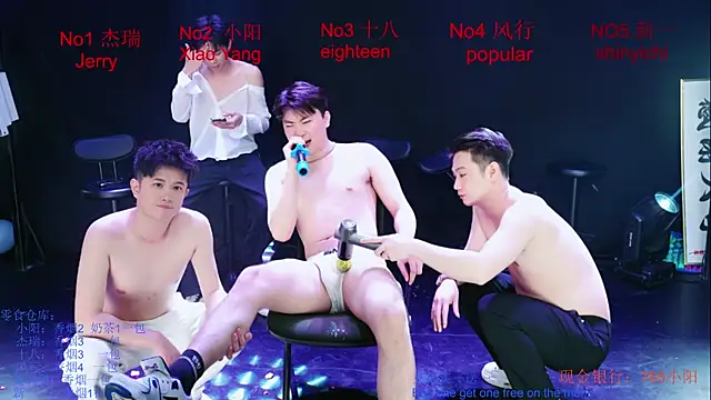 Zouzouboy-001 online show from 05.12.26