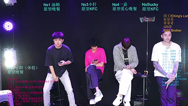 Zouzouboy-001 online show from 06.17.26