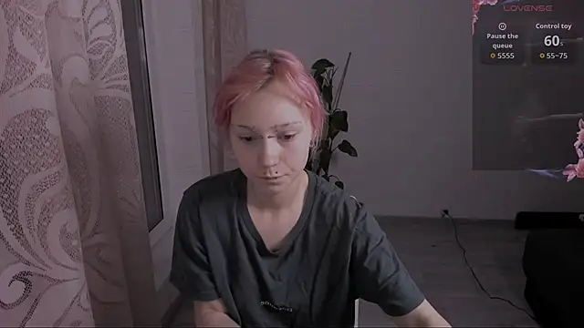 Snapshot of VikaViktoria chatting on 06.21.26 VikaViktoria online show from 06.21.26