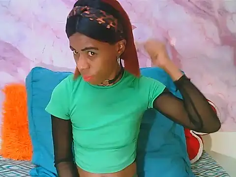 EbonySweetPeach online show from 06.13.26